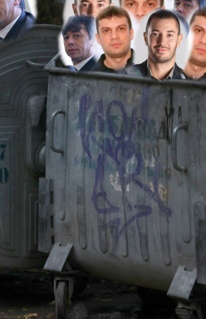 Десетки милиони Толкова плаща един средно голям град в България