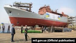 Первый средний разведывательный корабль ВМС Украины