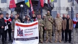 Активисты под посольством России в Киеве выступили против аннексии Крыма (видео)