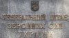 У НАТО дивуються нашим успіхам – один із засновників «Аеророзвідки» ЗСУ