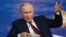 Уладзімер Пуцін, архіўнае фота