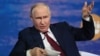 Russia's President Vladimir Putin attends the St. Petersburg International Economic Forum on June 5.