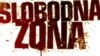 Logo Festivala Slobodna zona