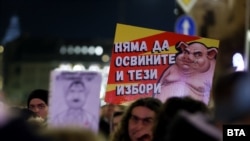 Кой и защо не иска машинно гласуване