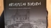 Image result for "Павал Вінаградаў"