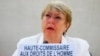 Michelle Bachelet, Înaltului comisar ONU pentru drepturile omului. Geneva, 24 august 2021