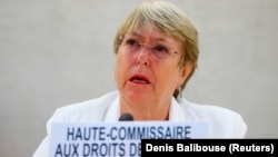 Michelle Bachelet, Înaltului comisar ONU pentru drepturile omului. Geneva, 24 august 2021