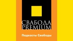 Код пакаленьня: Чым падабныя Зяленскі і «тройка» Белавус, Матолька, Пальчыс