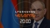 ՓԱՇԻՆՅԱՆԸ ՆՈՐ ԲԱՑԱՏՐՈՒԹՅՈՒՆ ՈՒՆԻ, ԹԵ ԻՆՉՈՒ ՆԱԽՔԱՆ ՊԱՏԵՐԱԶՄԸ ՉԳՆԱՑ ԶԻՋՈՒՄՆԵՐԻ _ ԼՐԱՏՎԱԿԱՆ ԿԵՆՏՐՈՆ