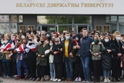 Протест студентів Білоруського держуніверситету, Мінськ, 26 жовтня 2020 року