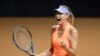 Sharapova To Try To Qualify For Wimbledon, Won't Seek Wildcard