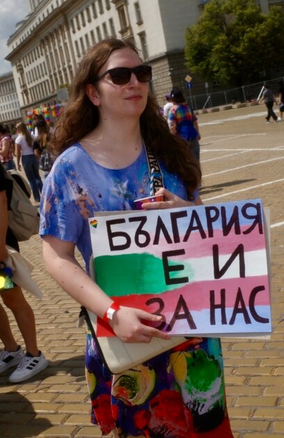 Всяка пълна забрана за смяна на пола по документи в