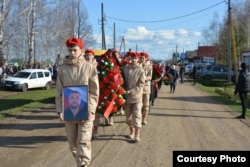 Похороны Максима Губенко