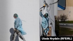 Ілюстрацыйнае фота