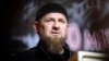 Кадыров ввел в Чечне "санкции" против госсекретаря США