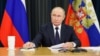 Владимир Путин, президенти Русия