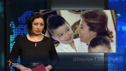 Ахбори Тоҷикистон ва ҷаҳон аз 3-юми январи 2018 (HD)