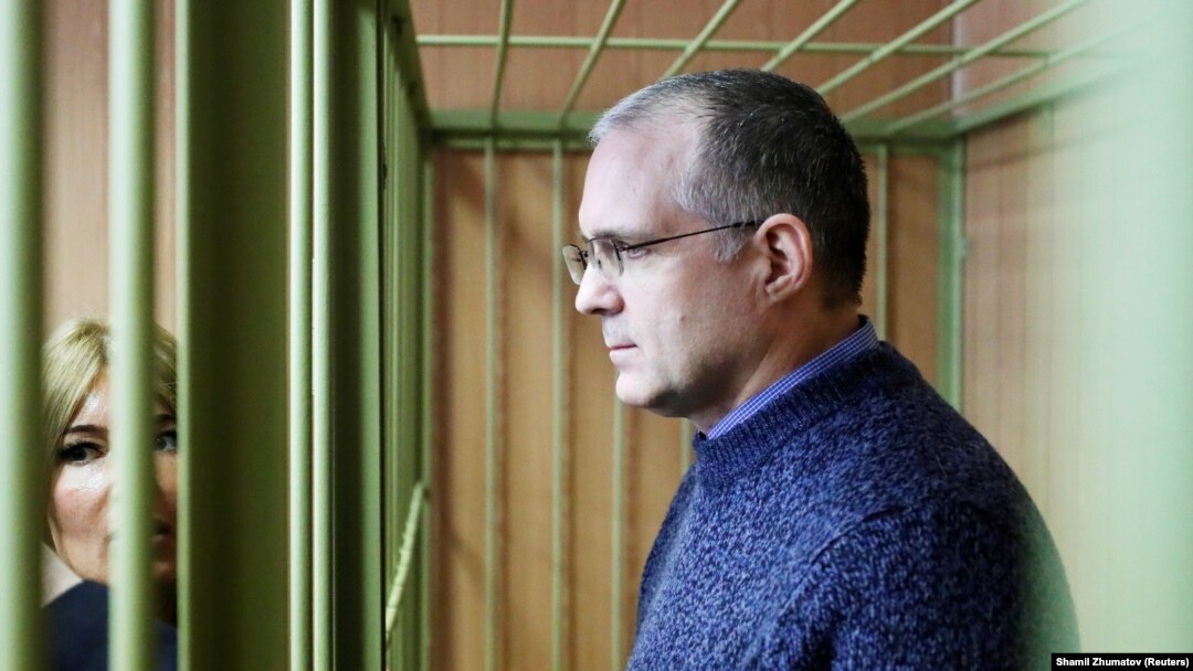 Пол Уилан в суде