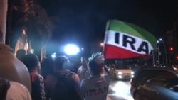 هواداران تیم ملی فوتبال ایران در برزیل