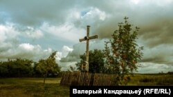 Крыж. Вёска Вардамічы, Менская вобласьць, Вілейскі раён. Аўтар Валеры Кандрацьеў.