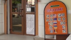 În căutarea banilor pentru un imens deficit bugetar