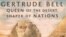 Джорджина Хауэл «Гертруда Белл — королева пустыни, основатель наций»