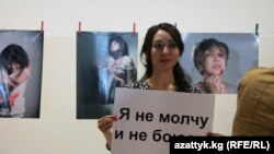 Зомбулукка каршы акция.