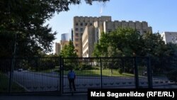 საქართველოს პროკურატურა 