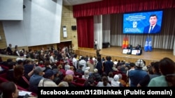 Бишкек мэриясы эл менен жолугушууларын Свердлов районунан баштады.