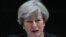 Մեծ Բրիտանիայի վարչապետ Թերեզա Մեյը հայտարարությամբ է հանդես գալիս, Լոնդոն, 23-ը մայիսի, 2017թ․
