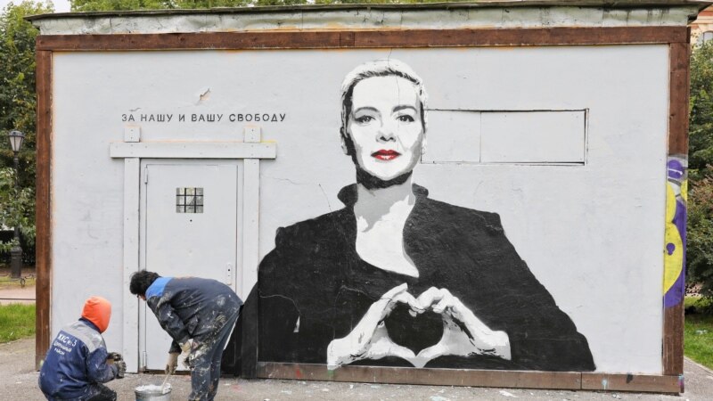Граффити с Марией Колесниковой появилось в Петербурге, его закрасили через несколько часов
