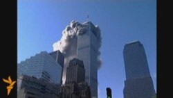 Выжившие 11 сентября