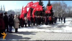 Мітинг у Донецьку