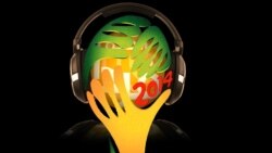 موسیقی‌ امروز: شنبه ۲۳ خرداد ۱۳۹۳