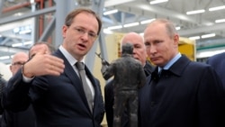 Vladimir Medinsky (left, in 2016) was Russia's culture minister before joining becoming a Kremlin presidential aide. He's been derided by some Russian academics as being a propagandist and accused of plagiarism. 