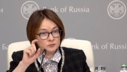 Эльвира Набиуллина 