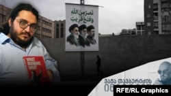 ინტერვიუ არაშ აზიზთან 