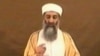 Purported Bin Laden Tape Exonerates Moussaoui
