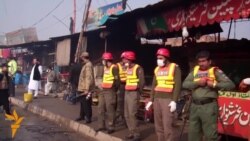 Жаһан жаңалықтары 19.01.2016