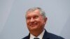 Unclear If Rosneft Chief Sechin Will Testify In High-Profile Extortion Trial In Moscow