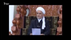 Муфтии Тоҷикистон рафтори Холдоровро маҳкум кард