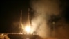 Запуск космического корабля "Прогресс" 