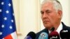 Rex Tillerson na pres-konferenciji u Dohi, Katar