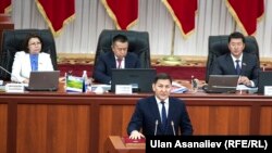 Абдил Сегизбаев.