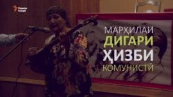 "Рафтанду равему боз оянду раванд"