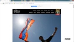 «Հայաստանը և Վրաստանը կարող են դառնալ ժողովրդավարության մոդել տարածաշրջանի համար»