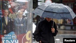 Podgorica u vrijeme predizborne kampanje, ilustrativna fotografija