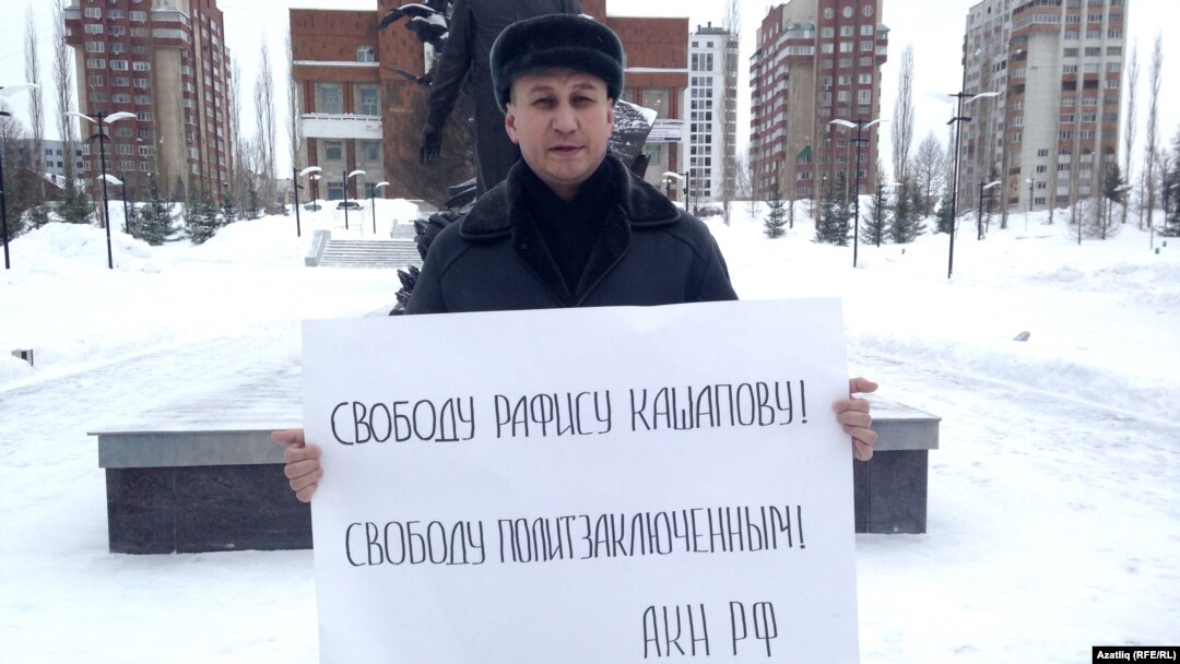 Уфада узган ялгыз пикетта "Күк бүре" оешмасы рәисе Азат Сәлмәнов