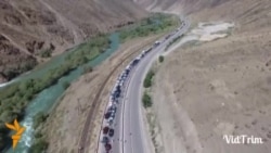 Боомдогу таш түшкөн жер бийиктиктен