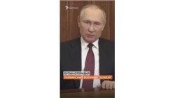 Путин готов ко всему и говорит украинским солдатам: "идите домой"